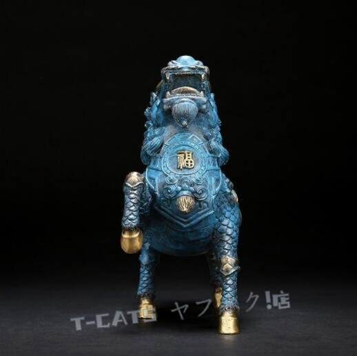 ☆新品置物 高級(jí)感 銅制 麒麟 風(fēng)水グッズ 麒麟 置物