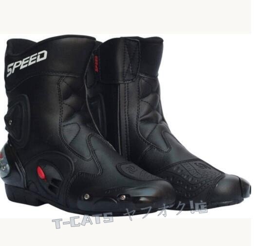 ☆新品バイクシューズ ライディングシューズ バイク メンズ バイクブーツバイク用ブーツ 防水 耐摩擦 バイク用品 四季 白 44（27cm）