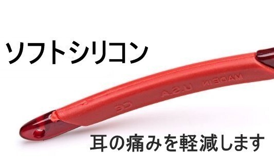 LDL2669# スポーツサングラス■UV400【ブルー】割れない■男女兼用■防風 防塵 自転車 MTB バイク 運転 釣りジョギング【青】定形
