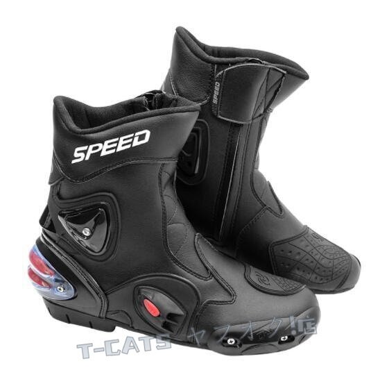 ☆新品バイクシューズ ライディングシューズ バイク メンズ バイクブーツバイク用ブーツ 防水 耐摩擦 バイク用品 四季 白 44（27cm）