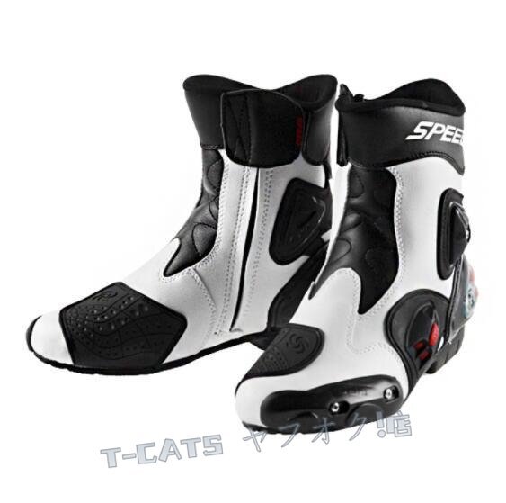 ☆新品バイクシューズ ライディングシューズ バイク メンズ バイクブーツバイク用ブーツ 防水 耐摩擦 バイク用品 四季 白 44（27cm）
