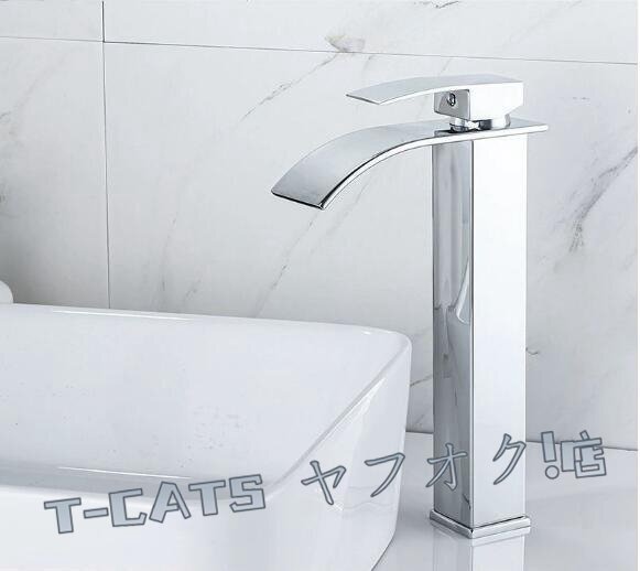 新品☆洗面用水栓 シングル混合水栓洗面蛇口単水栓混合水栓洗面台水栓浄水器内蔵シングルレバーシャワー 洗面所冷温切換えシルバーシルバー