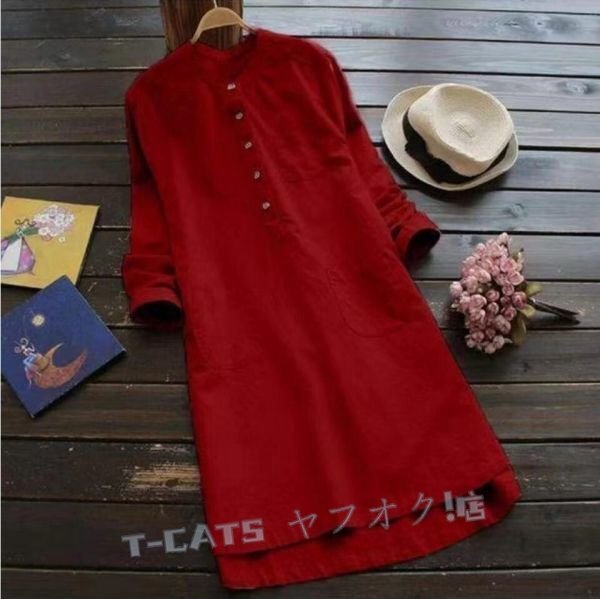 item_image_8