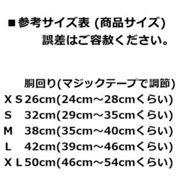 LDL2630# 犬 貓★ハーネス＆リード【XLネイビー】メッシュで柔らかい 著せやすい 苦しくない 犬服 胴輪 中型犬【XL 濃紺 青】ベスト型 洋