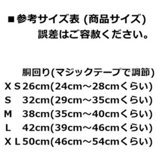 LDL2679# 犬 貓★ハーネス＆リード【S ピンク】メッシュで柔らかい?著せやすい、苦しくない 犬服 胴輪 小型犬【S ピンク】ベスト型 洋服型
