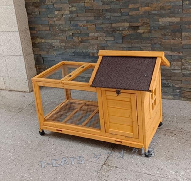 ☆新品かご鶏小屋 チキンコープ 家庭用 飼育ケージ 屋外木制鶏舎 ネストボックス付き耐候性家禽ケージウサギケージ 取り外し可能な底部
