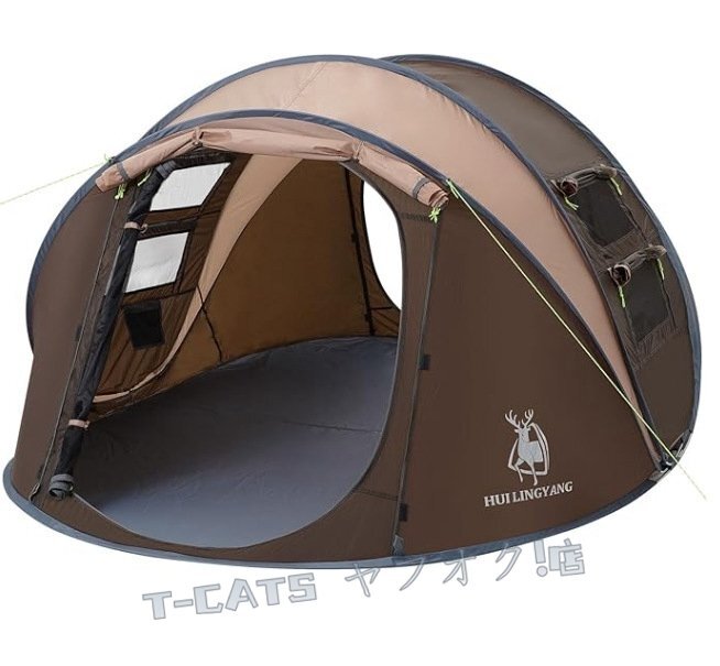 ☆新品テント ワンタッチテント キャンプ 設営ツーリングテント テントベット カンプライト 防風 防水 軽量 釣り 登山 3-4人用コーヒー