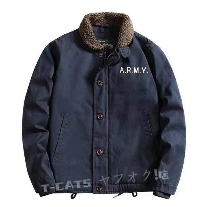 ☆新品アメリカ 冬服ミリタリージャケット メンズ おしゃれ フライトジャケット 防風 防寒 コート中綿入り ジャンパー 2XL ネイビーブルー