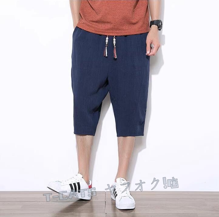 新品☆リネンパンツ クロップドパンツ メンズ 七分丈 カジュアルパンツ 7分丈 チノパン 夏物 ジョガーパンツ 灰