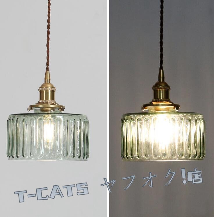 新品☆北歐ペンダントライト ガラス デザイン LED ハンギングランプ カフェ レトロデザイン グリーン 2色