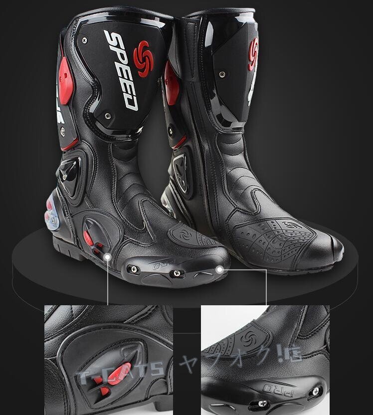 ☆新品バイク用ブーツ バイク靴 レーシングブーツ PRO SPEED バイク用レーシングブーツ オートバイ靴 （26.5-27cm）43サイズ 赤