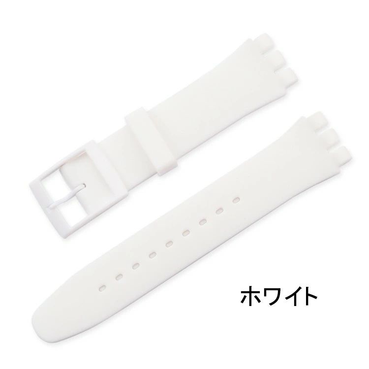 WJ256#SWATCH( Swatch ) наручные часы соответствует наручные часы ремень частота часы частота замена ремень часы ремень ремешок изменение для часы замена силикон ..