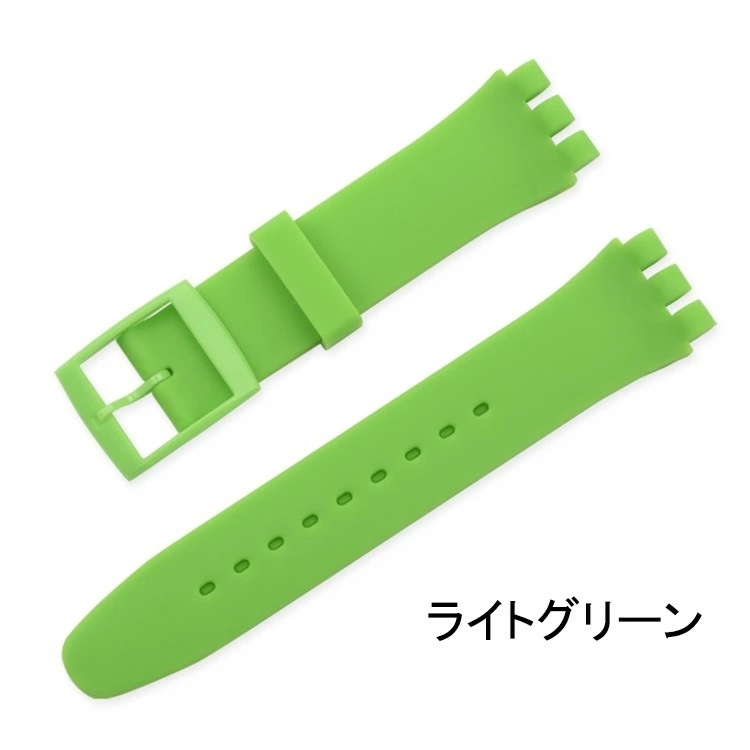 WJ256#SWATCH( Swatch ) наручные часы соответствует наручные часы ремень частота часы частота замена ремень часы ремень ремешок изменение для часы замена силикон ..