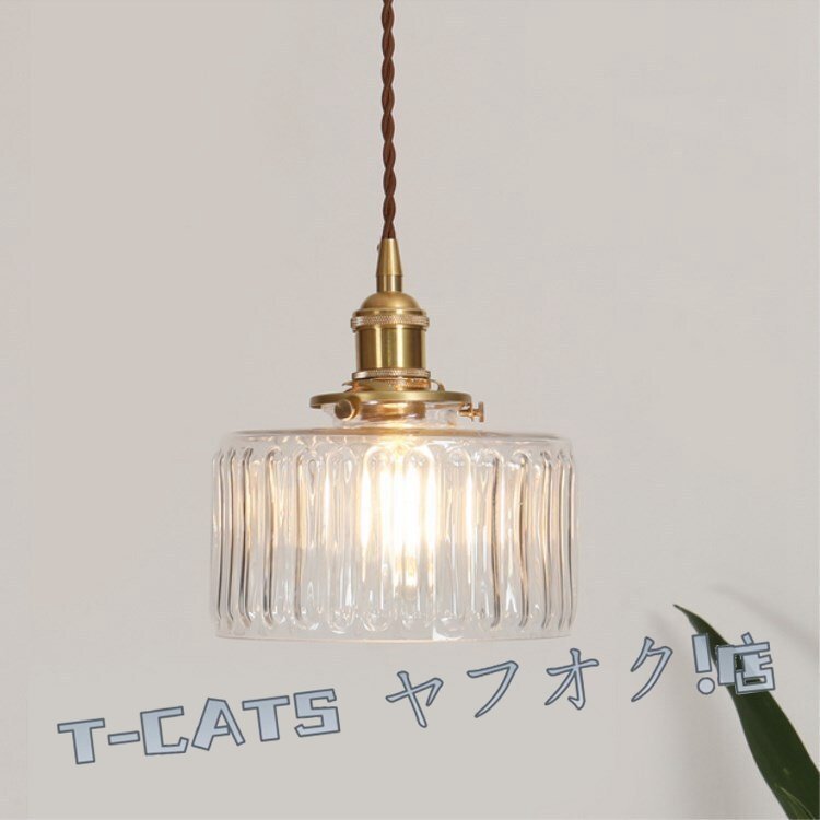 新品☆北歐ペンダントライト ガラス デザイン LED ハンギングランプ カフェ レトロデザイン グリーン 2色