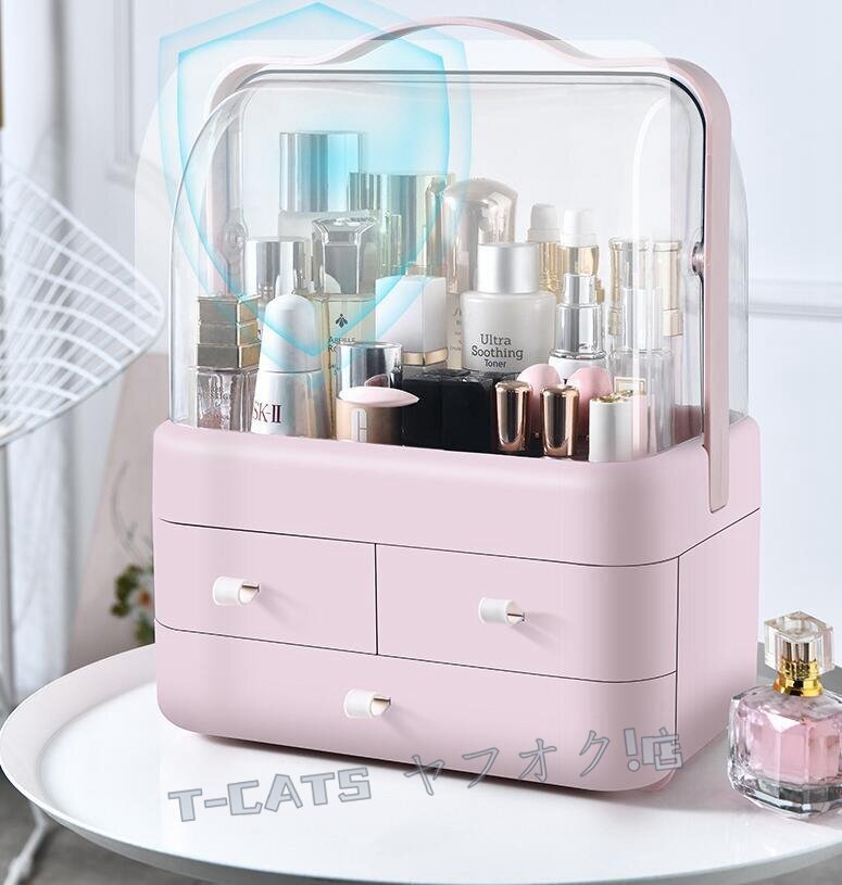 新品☆お色選択可 コスメボックス メイクボックス コスメ メイクケース 持ち運(yùn)び 化粧 収納 大容量 取っ手 メイク 化粧小物 白