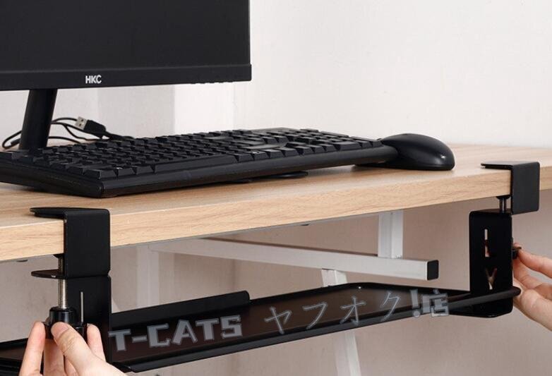 新品☆キーボードスライダー クランプ式 后付け キーボード 収納 パソコン キーボードテーブル キーボード臺(tái) キーボードトレイ/ブラック