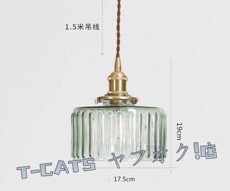 新品☆北歐ペンダントライト ガラス デザイン LED ハンギングランプ カフェ レトロデザイン グリーン 2色