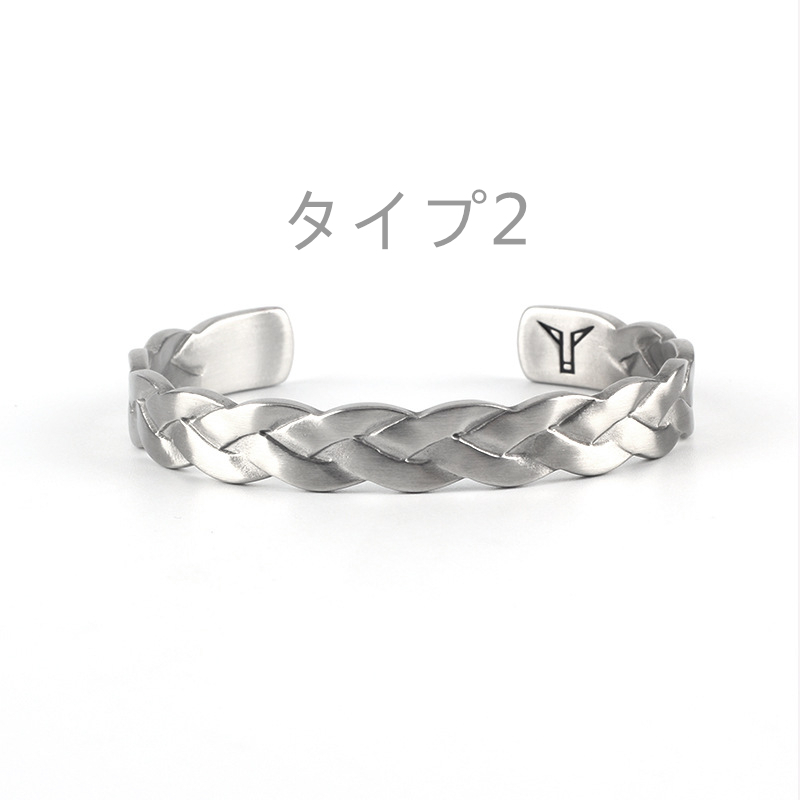 LDL127#バングル アクセサリー ヴィンテージ オシャレ２タイプ選択可 サイズ調(diào)節(jié)可