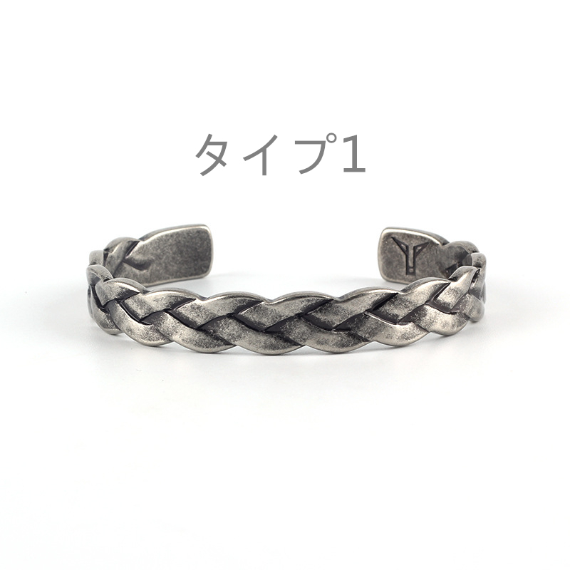 LDL127#バングル アクセサリー ヴィンテージ オシャレ２タイプ選択可 サイズ調(diào)節(jié)可