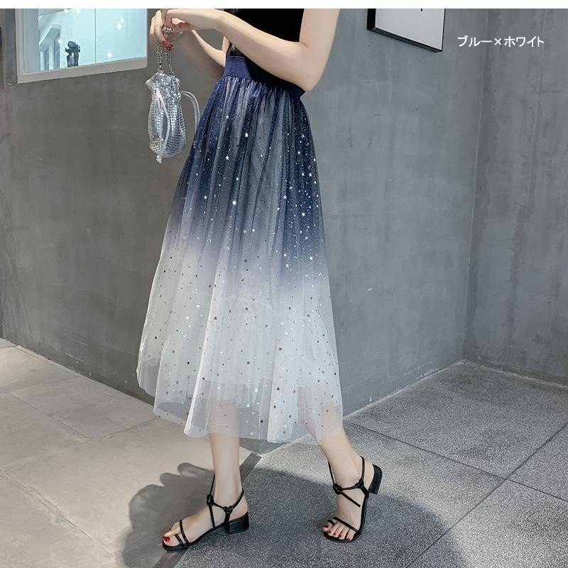 LDL1397# ロングスカート ボトムス 体型カバー シフォンスカート 星チュールロングスカート レディース フレア チュールスカート ボトムス