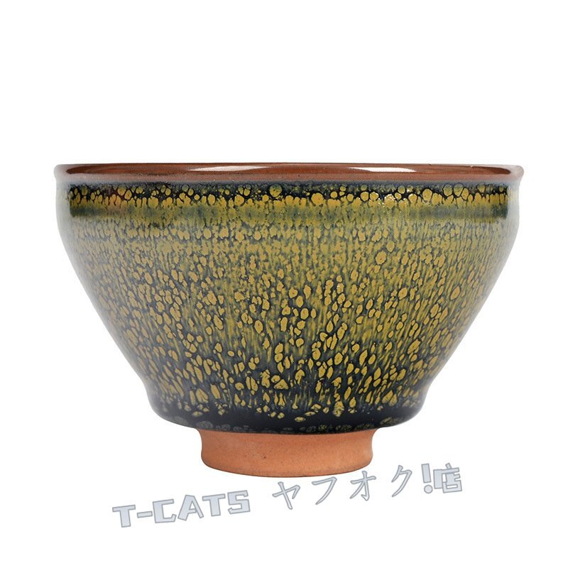☆新品抹茶碗 抹茶茶碗 天目茶碗 曜変天目茶碗茶道具お茶碗 国宝 ☆新品抹茶碗 抹茶茶碗 天目茶碗 曜変天目茶碗茶道具お茶碗 国宝