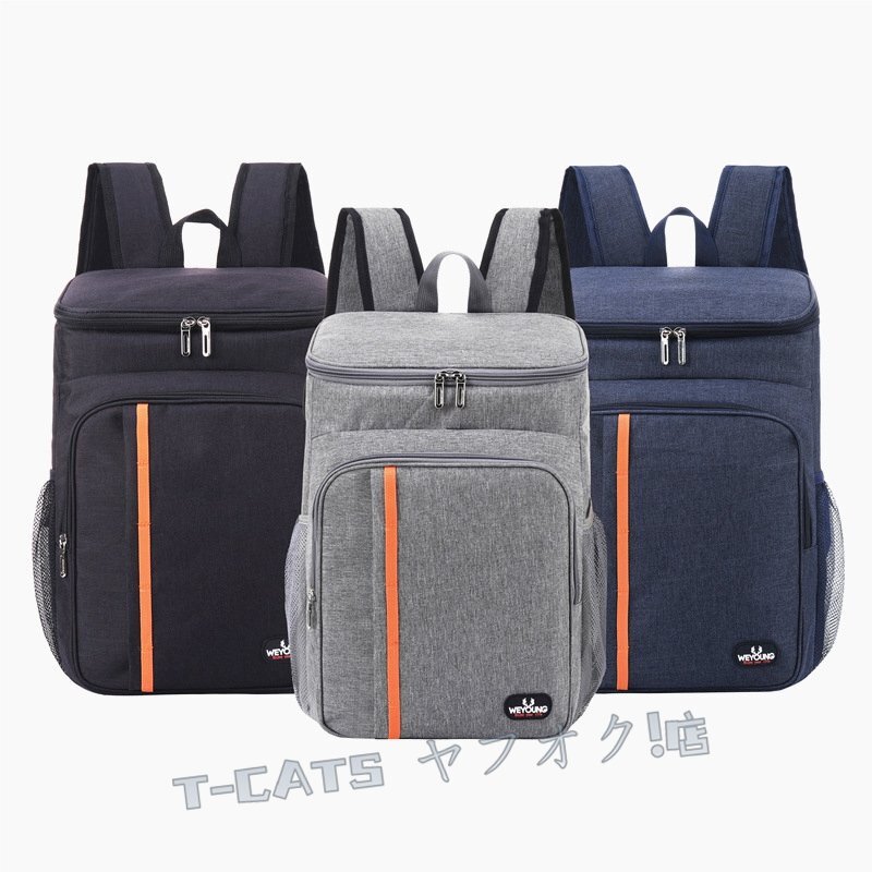 * новый товар аукцион tops Poe tsu, отдых кемпинг, товары для улицы кондиционер, контейнер-термос cooler-box 30L не достиг 