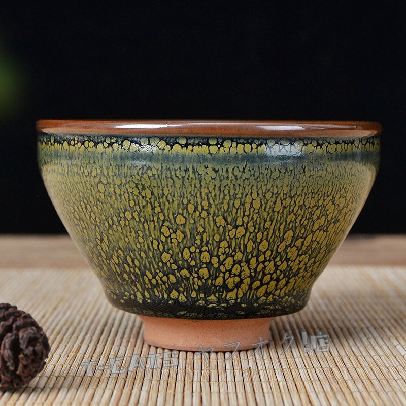 ☆新品抹茶碗 抹茶茶碗 天目茶碗 曜変天目茶碗茶道具お茶碗 国宝 ☆新品抹茶碗 抹茶茶碗 天目茶碗 曜変天目茶碗茶道具お茶碗 国宝