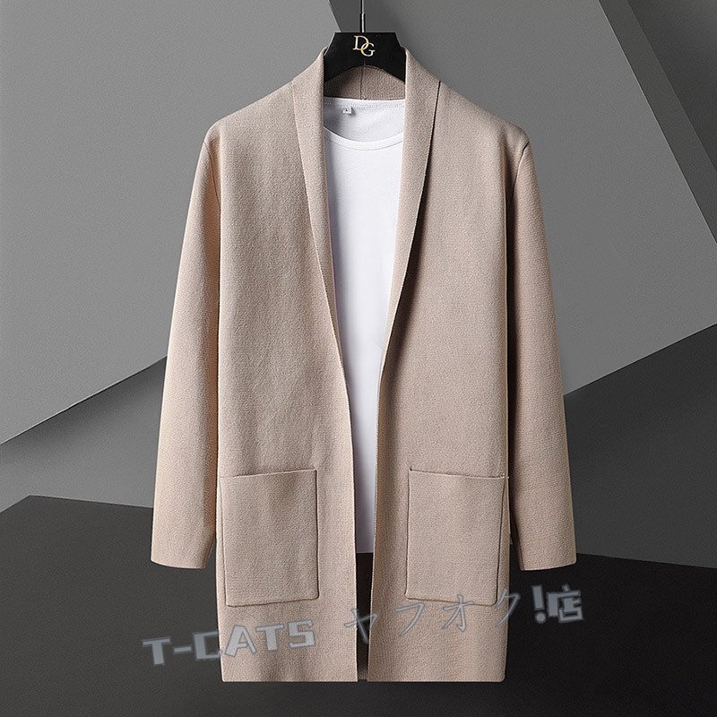 ☆新品メンズ カーディガン 秋冬 ニットジャケット ロング丈 ニットセーター アウター ロングコート ショールカーディガン ベージュ M~3XL