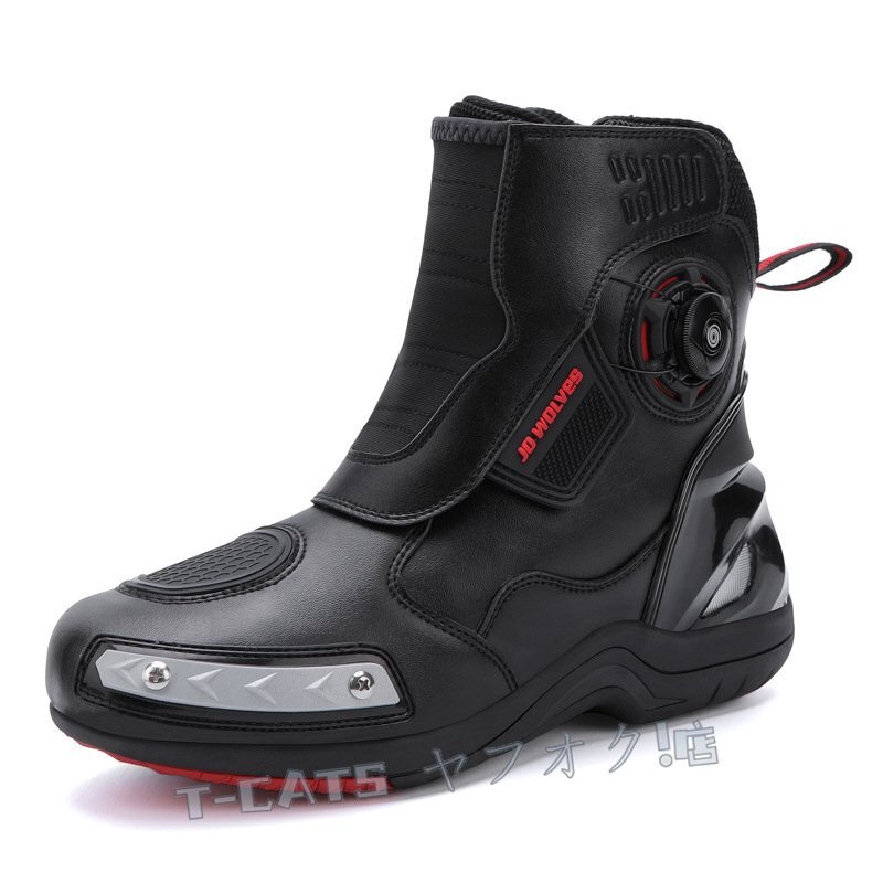 ☆新品バイクシューズ バイク用ブーツ メンズ ライディングシューズ モトクロス ハイカット 通気性 オートバイ靴 防水 ブラック