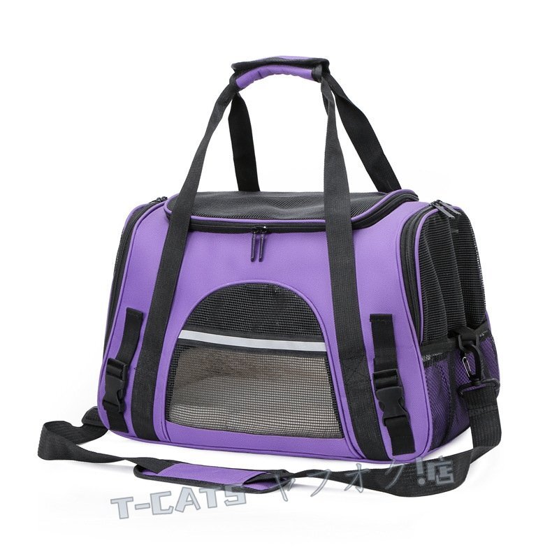 ☆新品キャリーバッグ ペットキャリー ショルダー 手提げ 貓 小型犬 お灑落 通気性 旅行 通院 3way 灰/赤 お色選択可