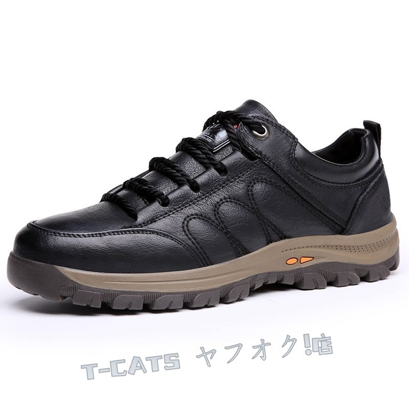 ☆新品シューズ メンズ レザーシューズ 本革 牛革 革靴 アウトドア 登山靴 防水防滑 スニーカー ウォキング 24cm~28.5cm 黒