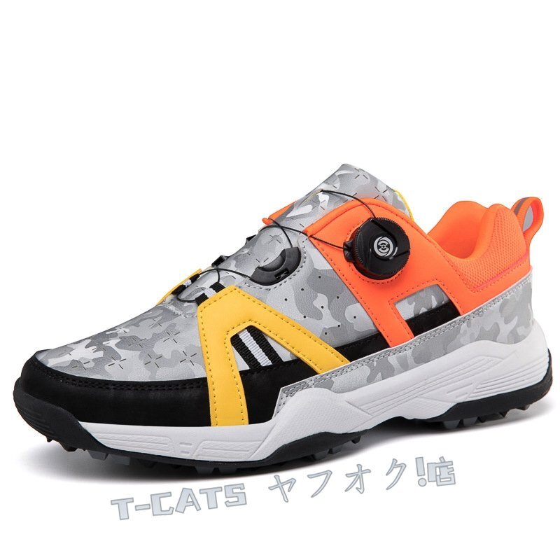 ☆新品3色選択可 高級(jí)品 ゴルフシューズ 感スポーツシューズ ソフトスパイク 強(qiáng)いグリップ軽量弾力性 通気性 防水防滑オレンジ27.0cm