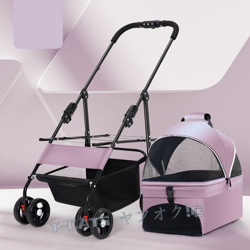 ☆新品ペットカート 折りたたみ 軽量 ペット4輪ホルダー収納耐荷重15kg中型犬小型犬介護(hù)用散歩用犬貓カートシニア犬グリーン