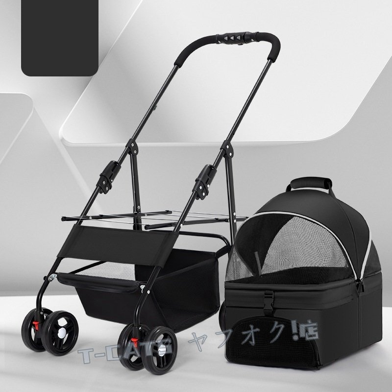 ☆新品ペットカート 折りたたみ 軽量 ペット4輪ホルダー収納耐荷重15kg中型犬小型犬介護(hù)用散歩用犬貓カートシニア犬グリーン