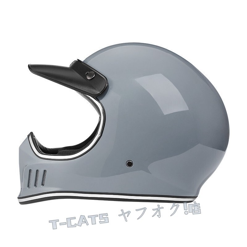 ☆新品オフロードヘルメットレトロハーレーヘルメット男女兼用 フルフェイスヘルメット バイク ヘルメット サイズ M-XXL グレー