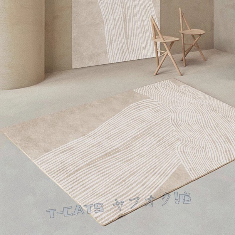 新品☆上質 160*230cm 超人気 寝室 カーペット 豪華 モダンなシンプルスタイル 快適である家庭用カーペット滑り止