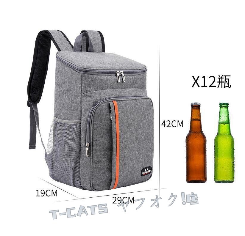 * новый товар аукцион tops Poe tsu, отдых кемпинг, товары для улицы кондиционер, контейнер-термос cooler-box 30L не достиг 