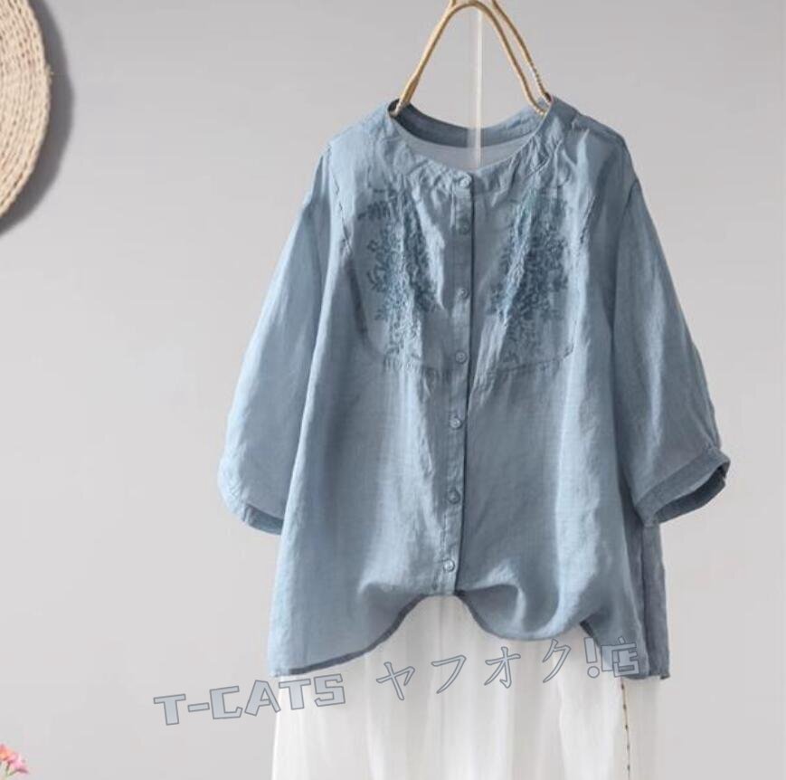 item_image_7