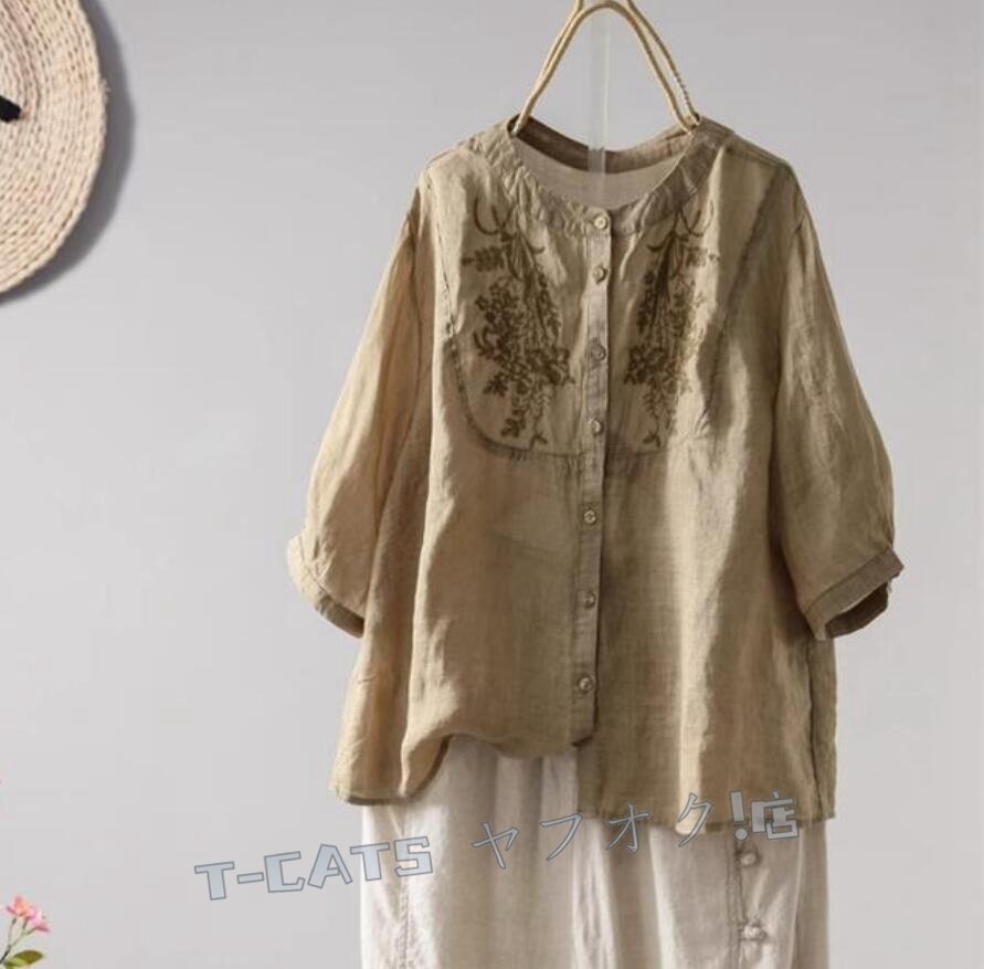 item_image_6