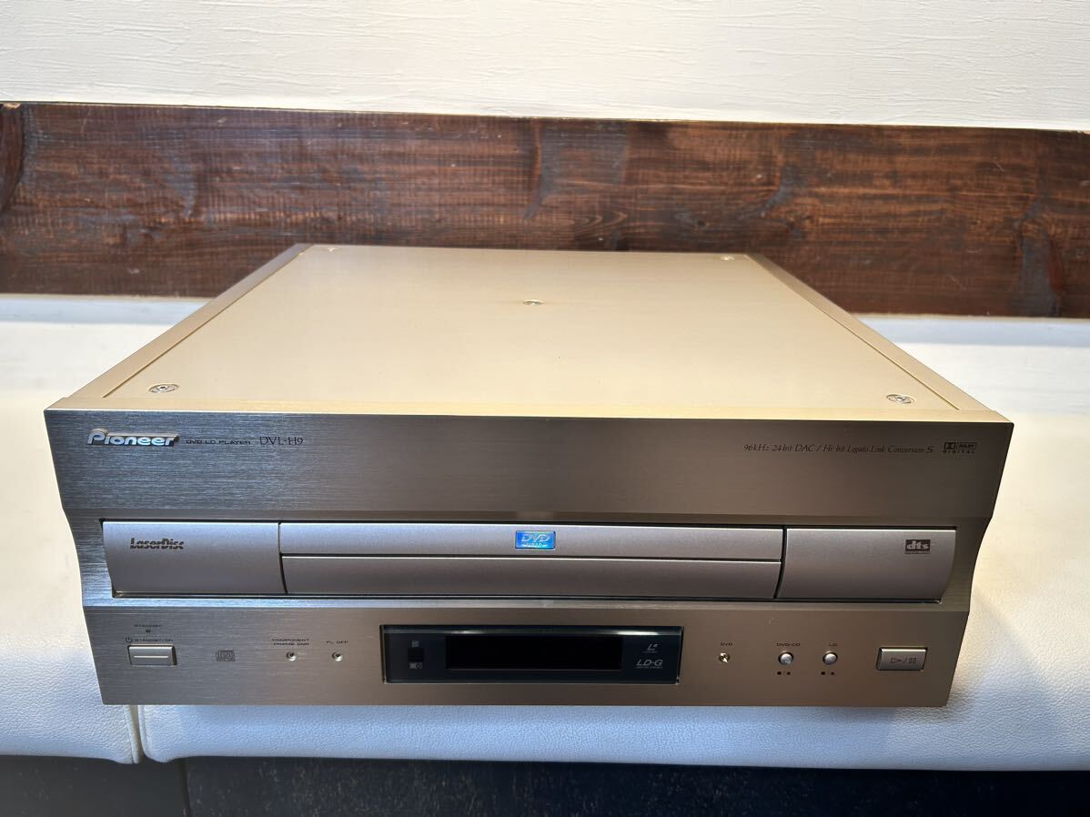PIONEER DVL-H9 DVD LD PLAYER LDプレーヤー DVDプレーヤー　パイオニア　現状品　レーザーディスクプレーヤー 本体のみ