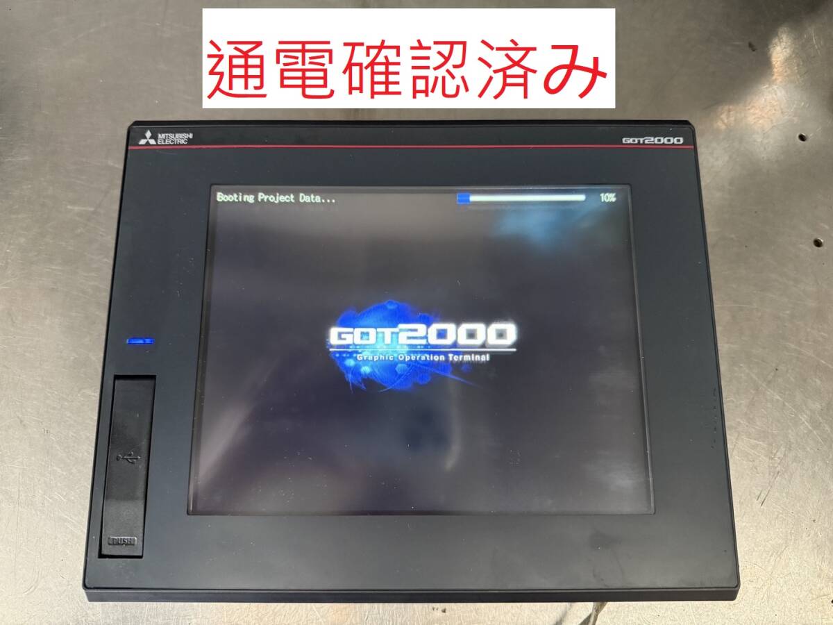 通電確認済み 美品 三菱電機 MITSUBISHI GOT2000 GT2507-WTBD 通電確認済み 美品 三菱電機 MITSUBISHI GOT2000 GT2507-WTBD