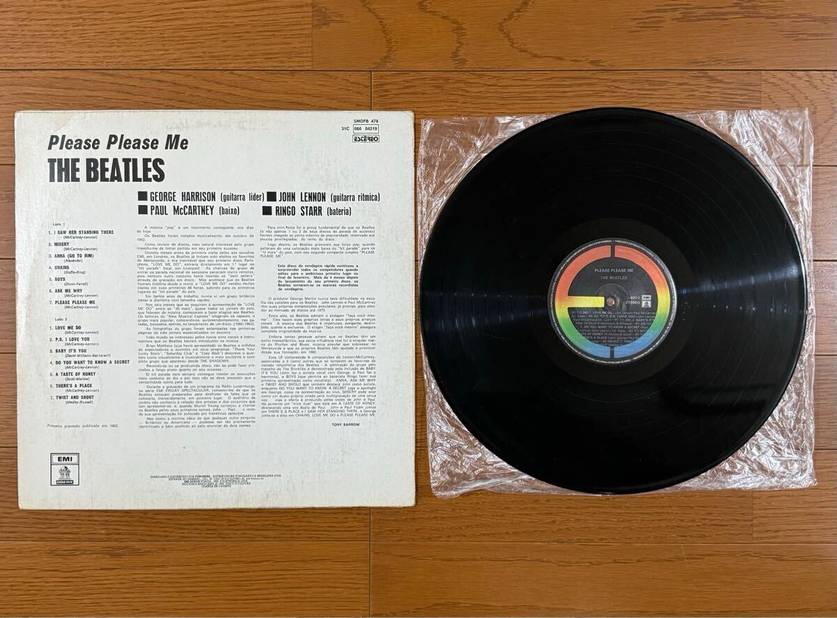The Beatles – Please Please Me – Vinyl (LP, Album + 3 more