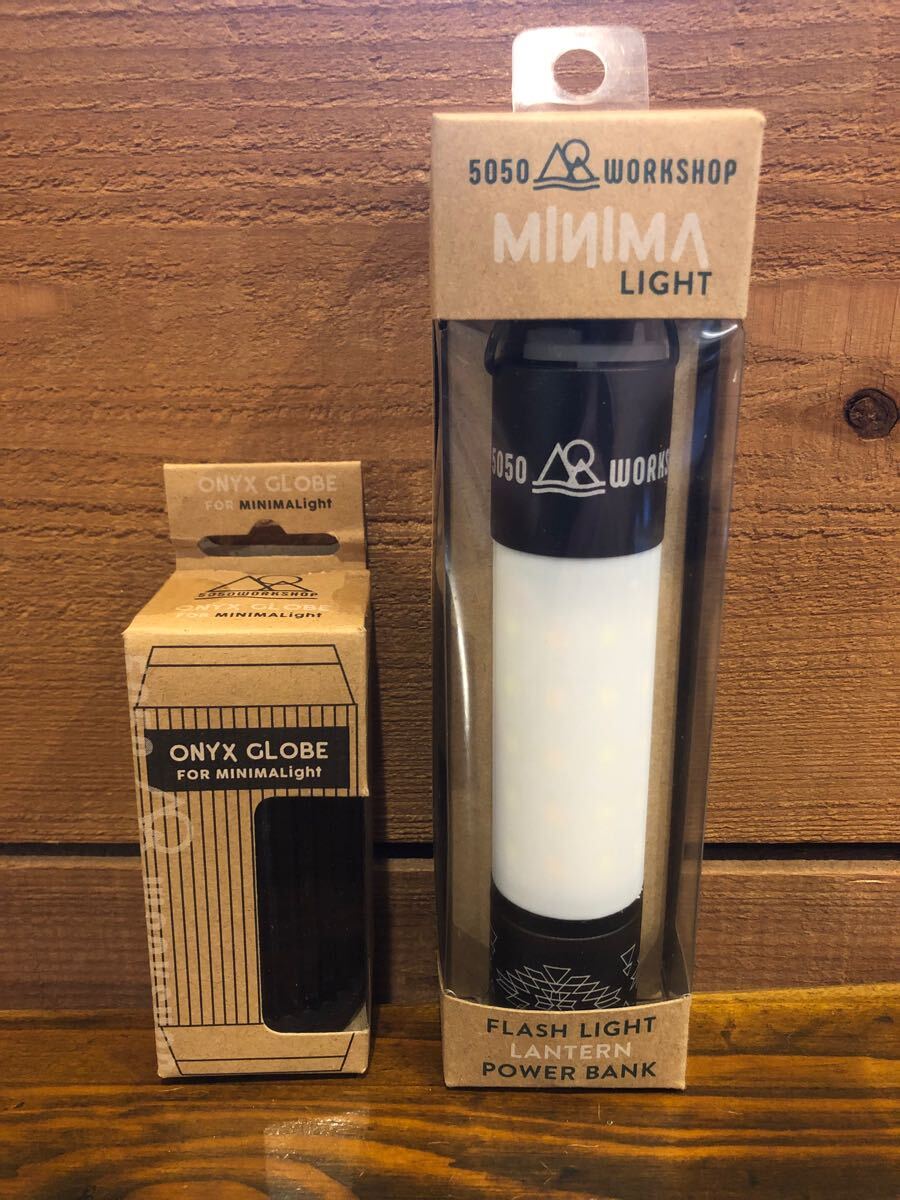 ミニマライト BK オニキスグローブセット5050workshop LEDランタン