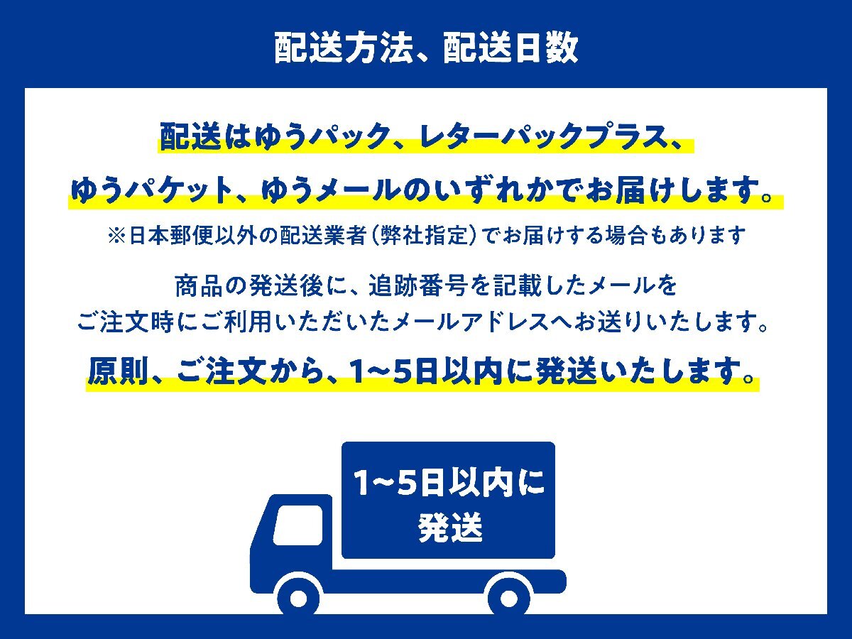 hi... stone inside capital *. was done thing ..Things Left Behind(Blu-ray Disc)/ stone inside capital, Linda * horn Grand ( direction ),. stone .( music ), Nagai ..( music )