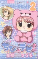 item_image_1
