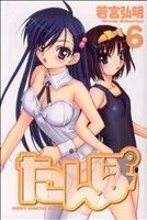 item_image_1