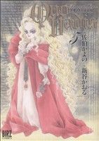 item_image_1