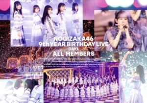 乃木坂46 9th YEAR BIRTHDAY LIVE DAY1 ALL MEMBERS(Blu-ray Disc)/乃木坂46