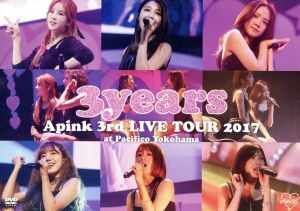 Apink 3rd LIVE TOUR 2017“3years”at Pacifico Yokohama/Apink