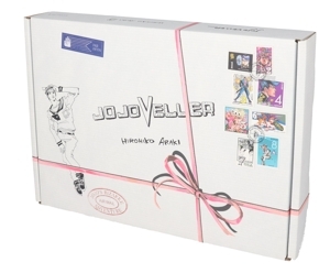 JOJOVELLER/荒木飛呂彦(著者) 画集・作品集 JOJOVELLER/荒木飛呂彦(著者) 画集・作品集